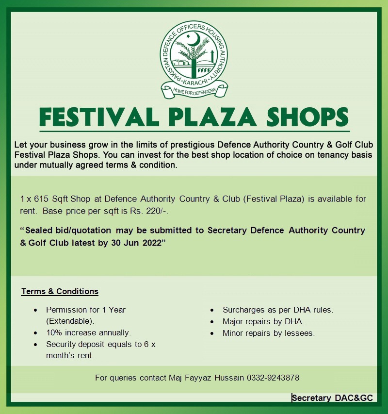 Festival Plaza Shops DHA Golf Club DHA Karachi Festival Plaza Shops DHA Golf Club DHA Karachi